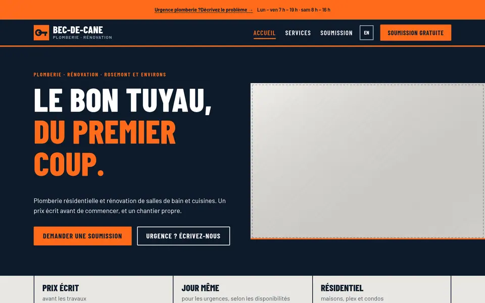 Home page of the Bec-de-Cane demo site